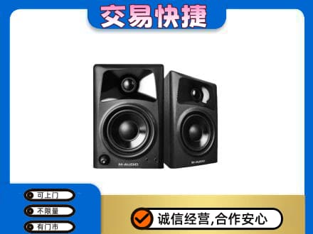 运城家电回收音响.jpg