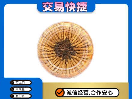 运城礼品回收虫草礼盒.jpg