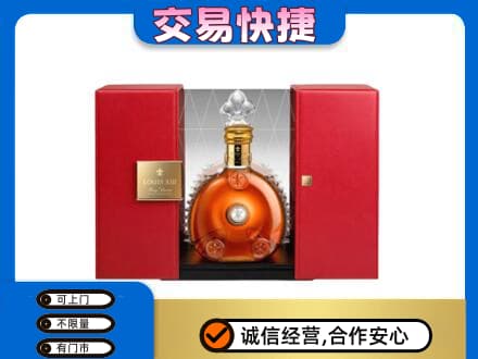 运城洋酒回收路易十三摆件.jpg