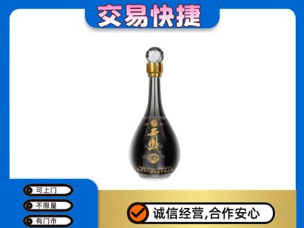 运城名酒回收西凤酒2.jpg